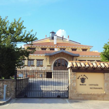 Hotel De Montana Rubielos Rubielos De Mora Exteriör bild